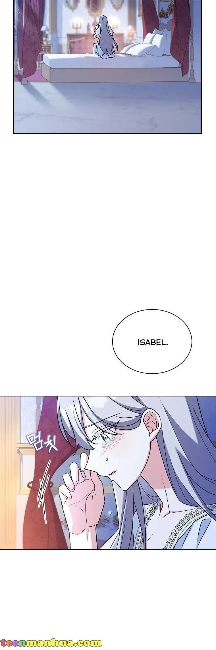 A childhood friend became an obsessive husband Chapter 37 page 22