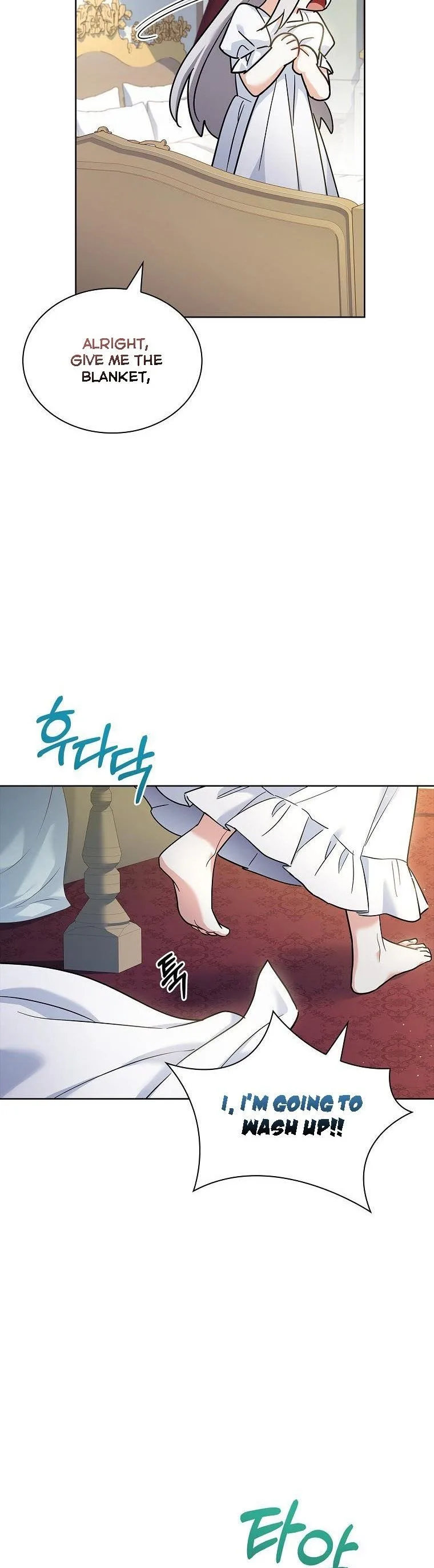 A childhood friend became an obsessive husband Chapter 38 page 23