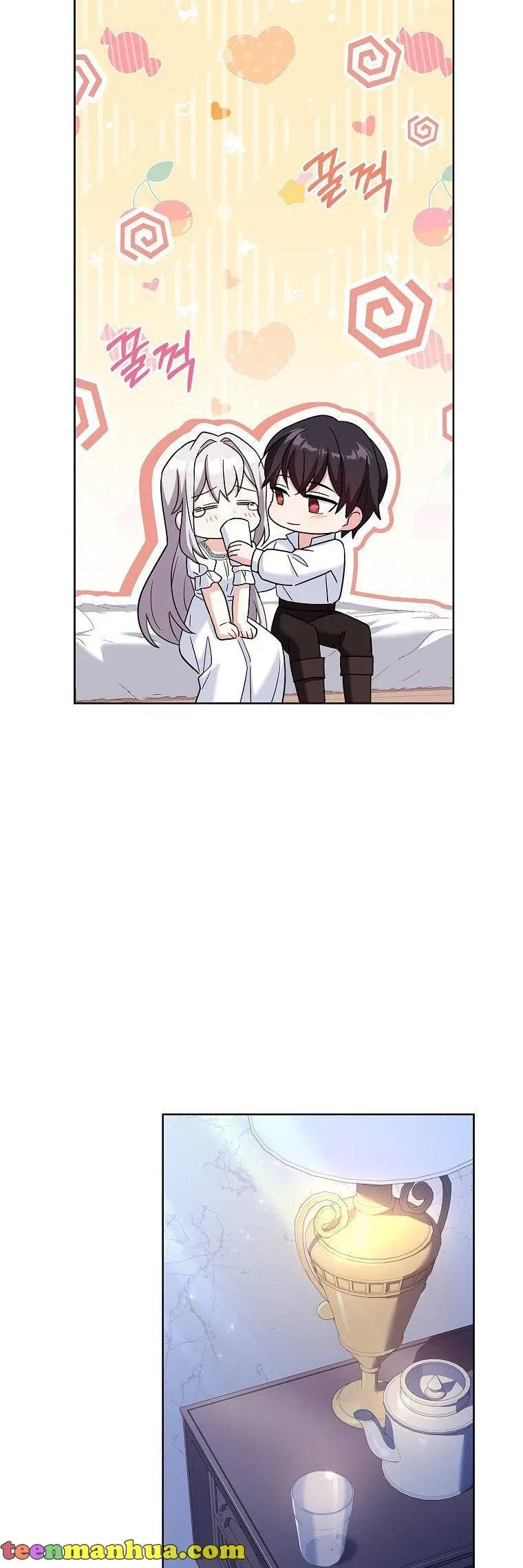 A childhood friend became an obsessive husband Chapter 37 page 24