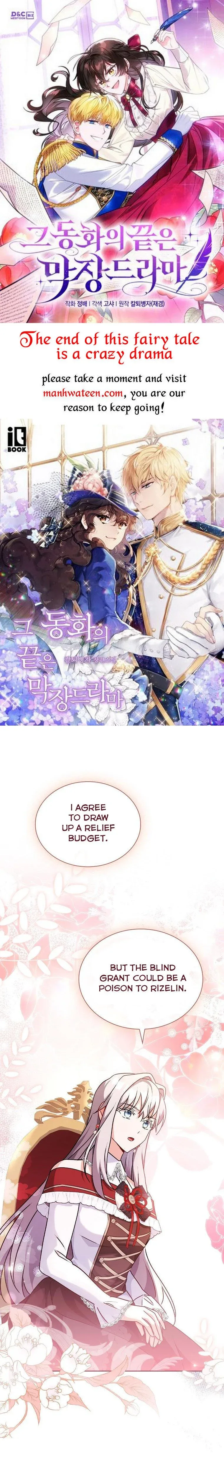 A childhood friend became an obsessive husband Chapter 40 page 2