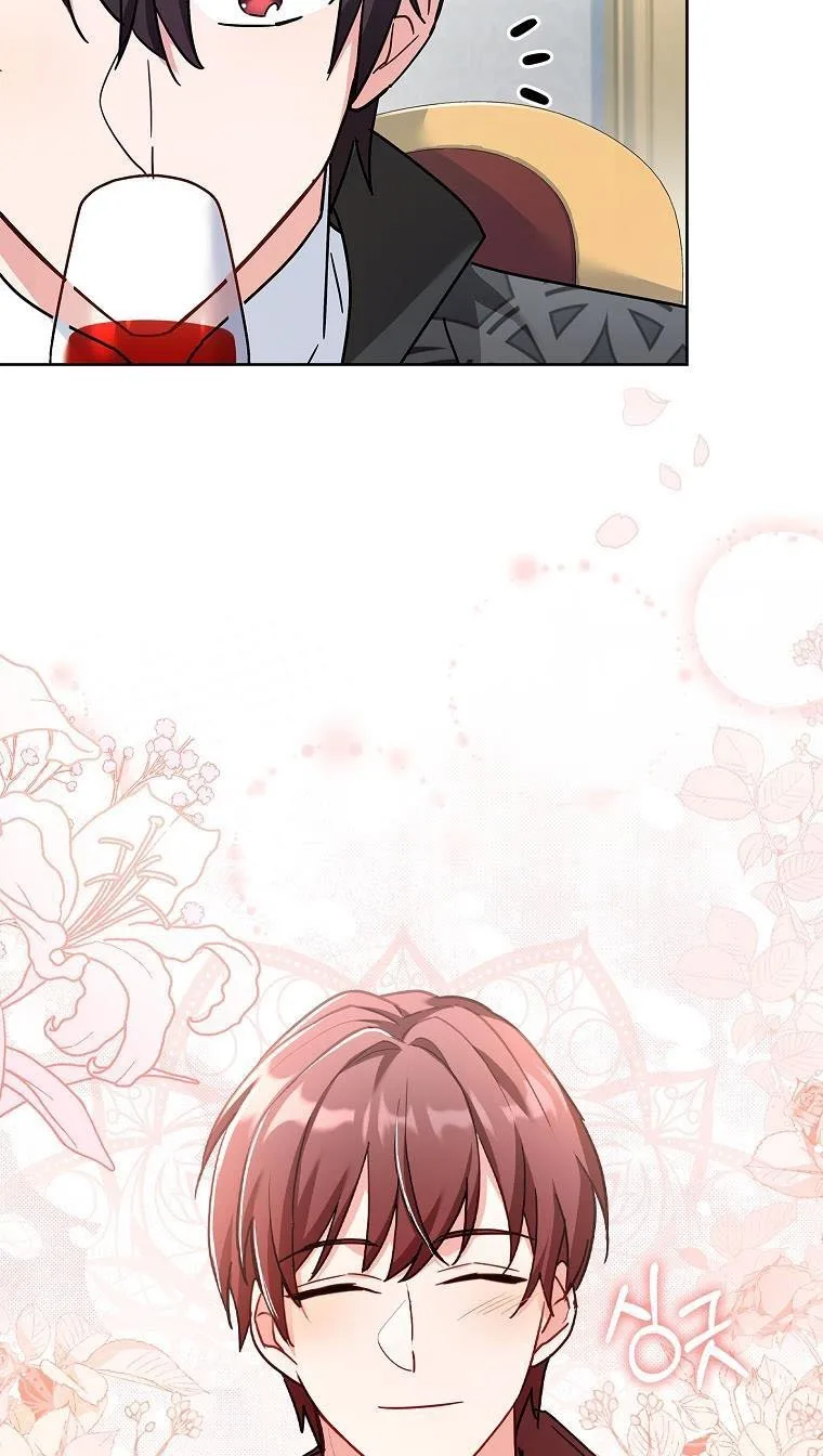 A childhood friend became an obsessive husband Chapter 38 page 36