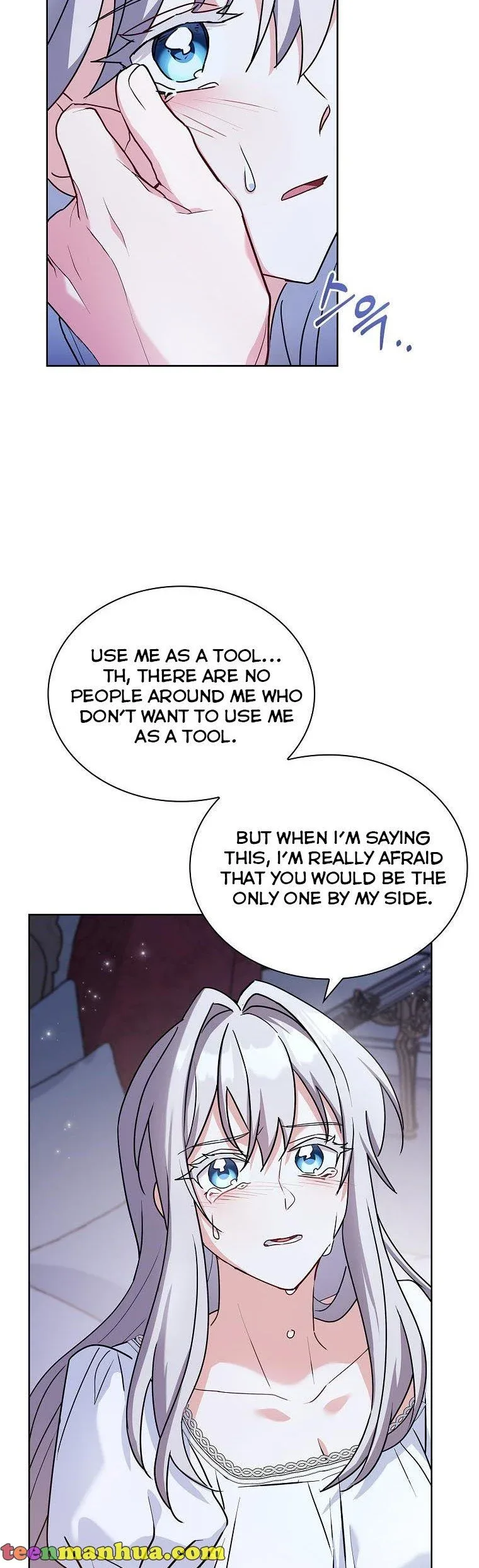A childhood friend became an obsessive husband Chapter 37 page 32