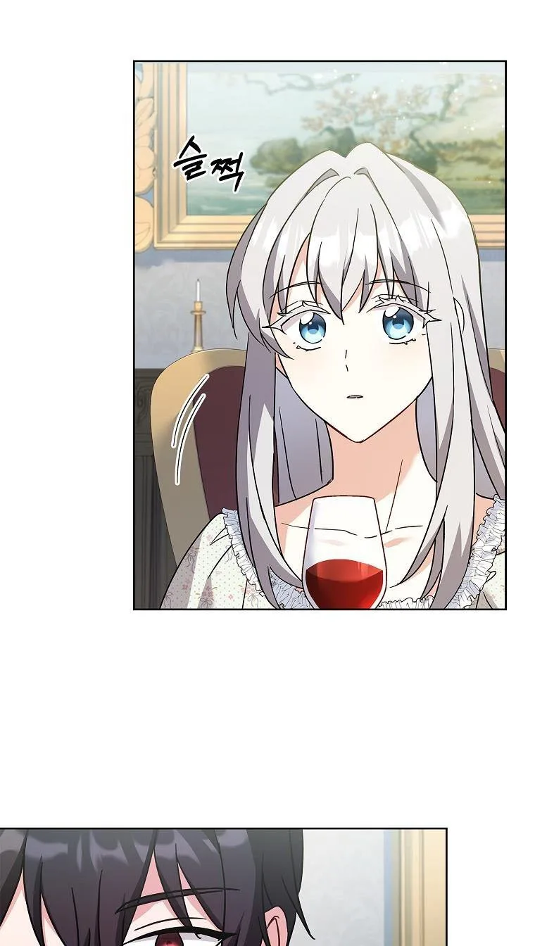 A childhood friend became an obsessive husband Chapter 38 page 35