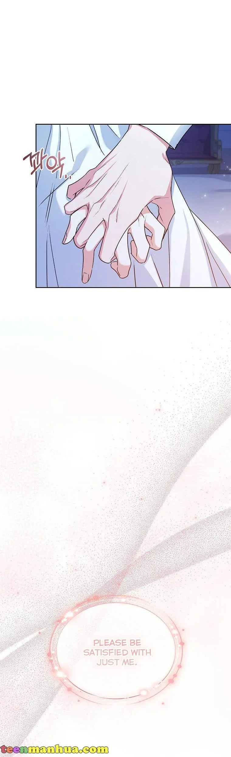 A childhood friend became an obsessive husband Chapter 37 page 35