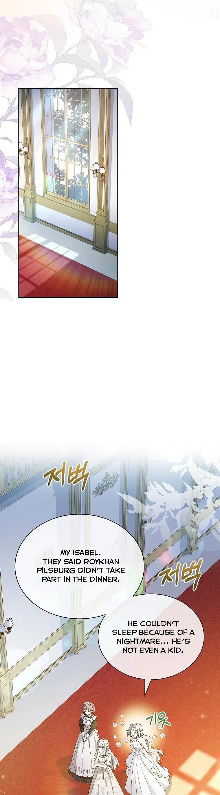 A childhood friend became an obsessive husband Chapter 38 page 28
