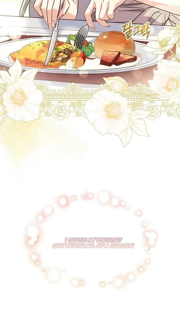 A childhood friend became an obsessive husband Chapter 38 page 40