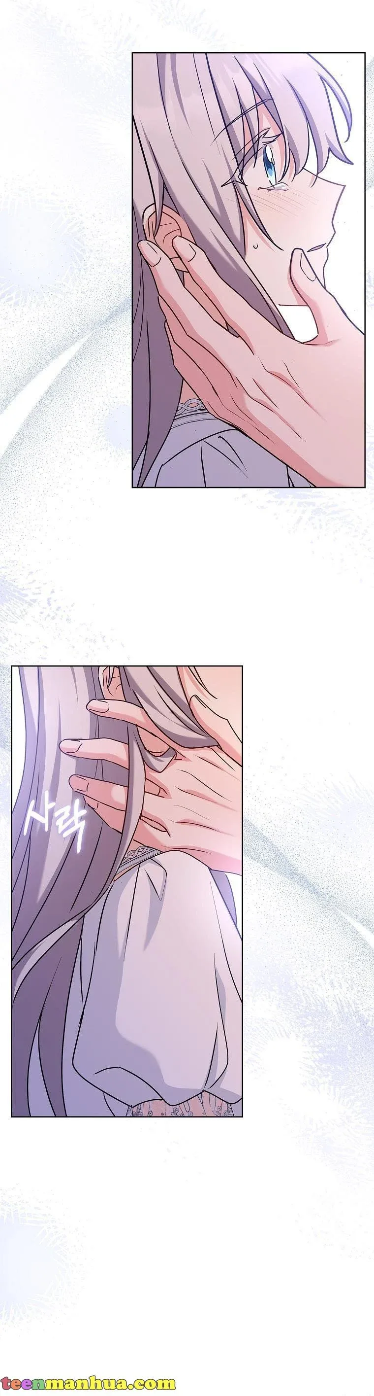 A childhood friend became an obsessive husband Chapter 37 page 38