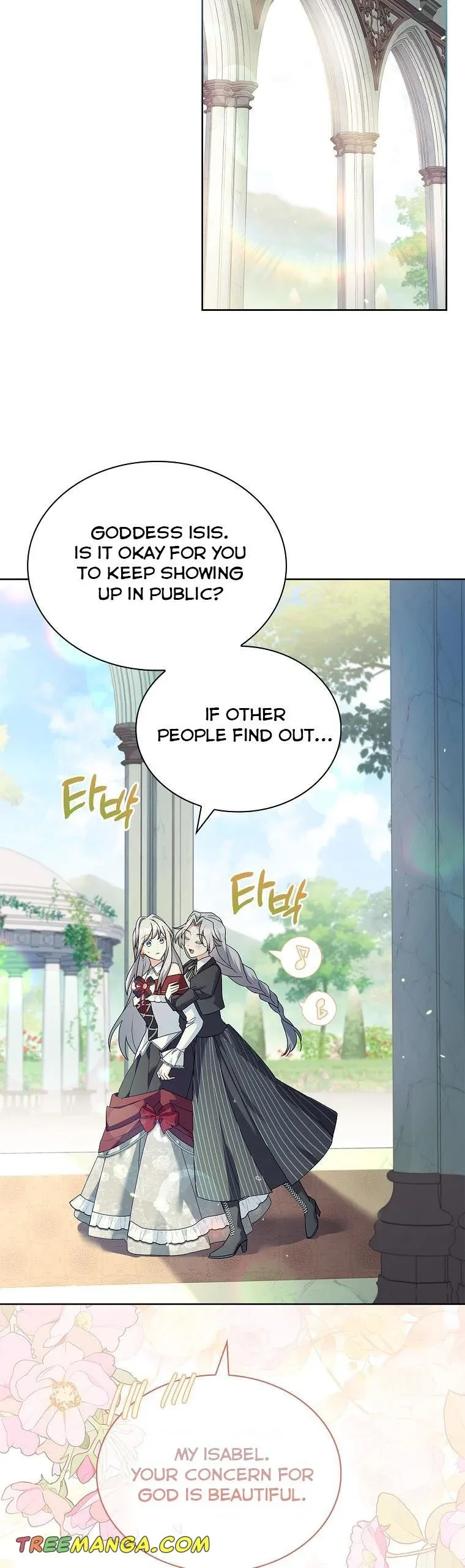 A childhood friend became an obsessive husband Chapter 40 page 10