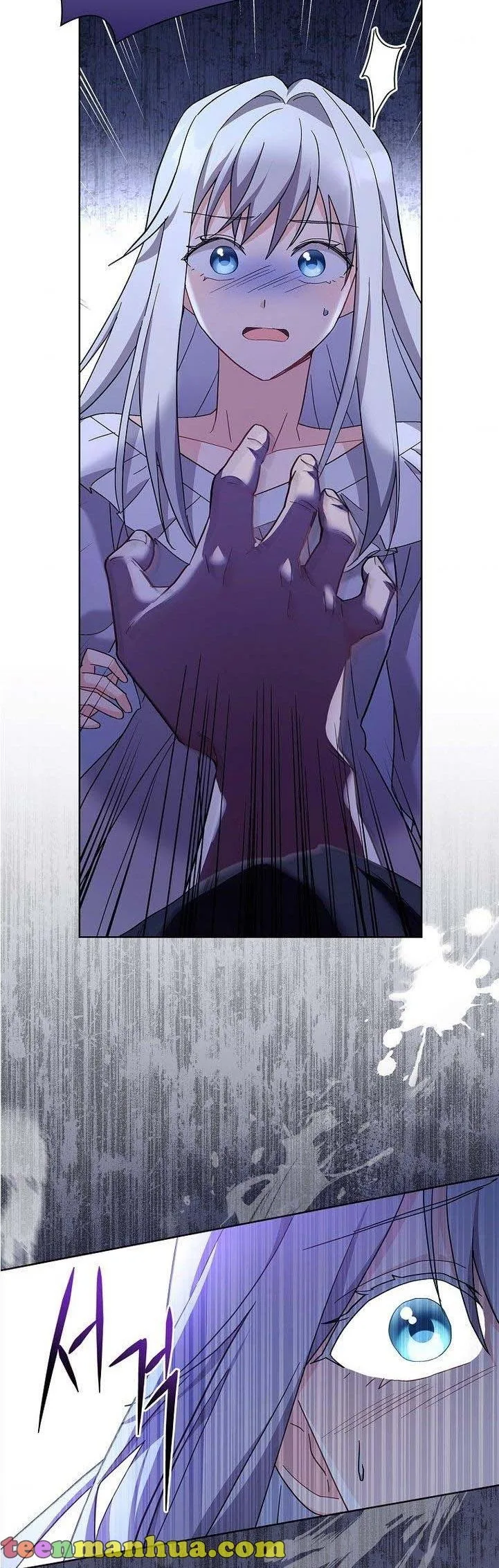 A childhood friend became an obsessive husband Chapter 10 page 6