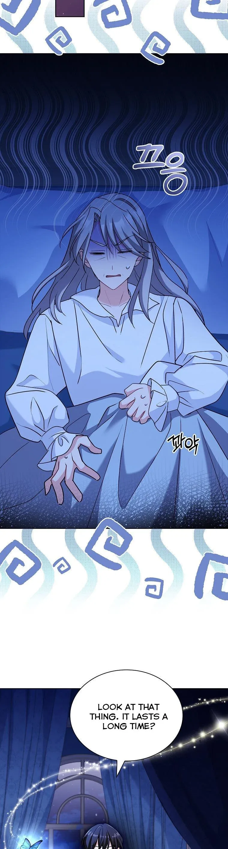 A childhood friend became an obsessive husband Chapter 37 page 40