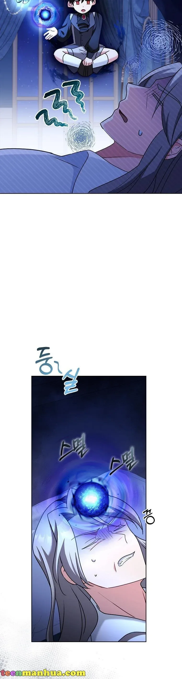 A childhood friend became an obsessive husband Chapter 37 page 41