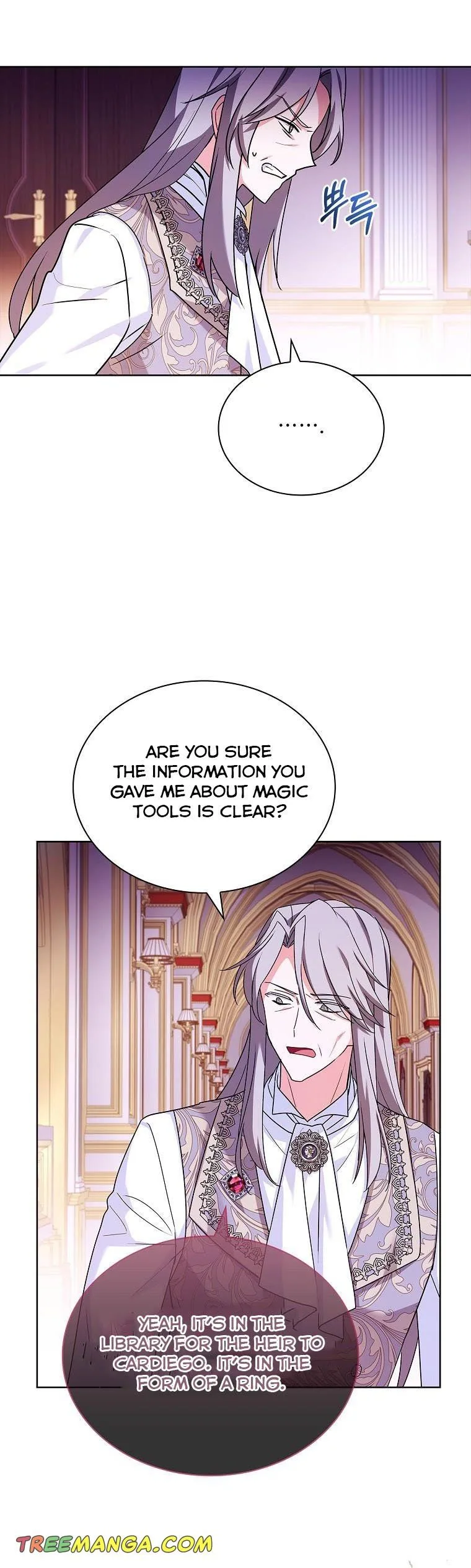 A childhood friend became an obsessive husband Chapter 42 page 5
