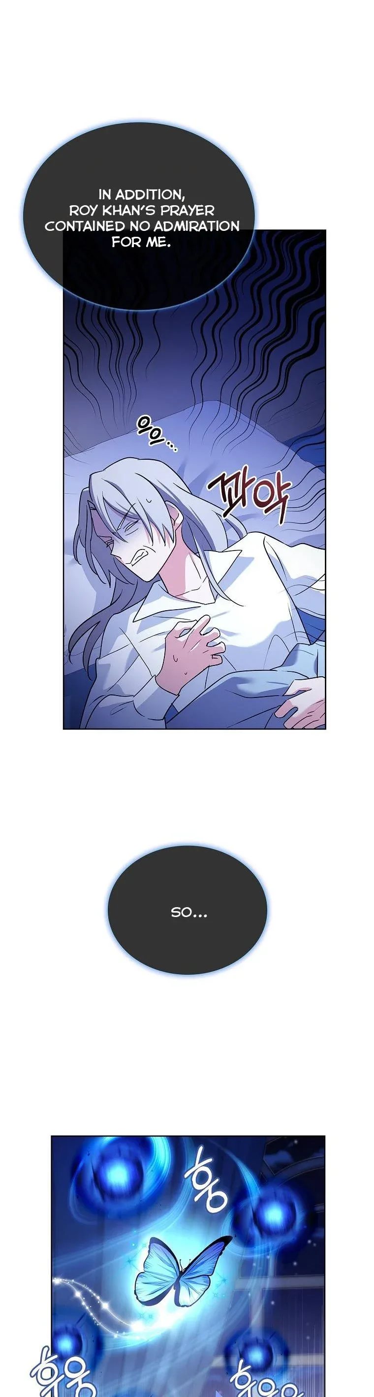 A childhood friend became an obsessive husband Chapter 37 page 44
