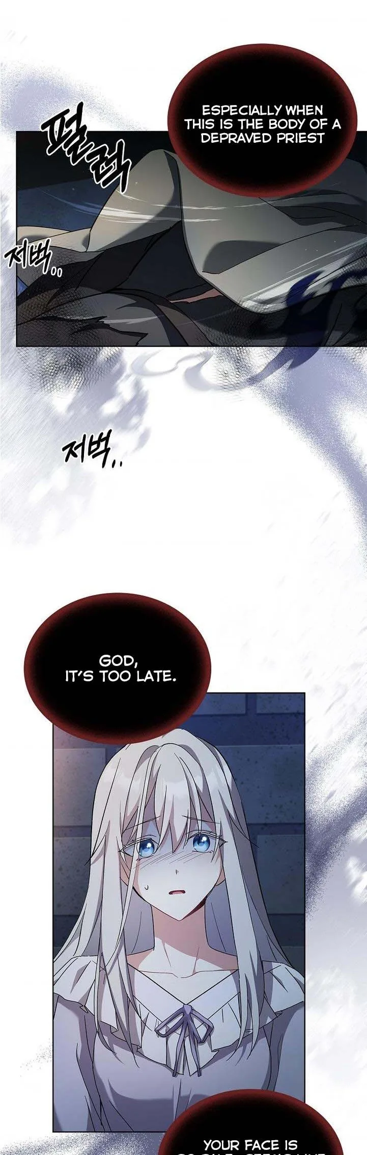 A childhood friend became an obsessive husband Chapter 10 page 9