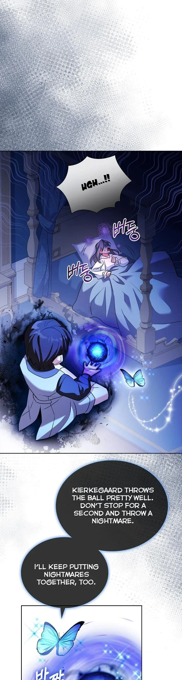 A childhood friend became an obsessive husband Chapter 37 page 42