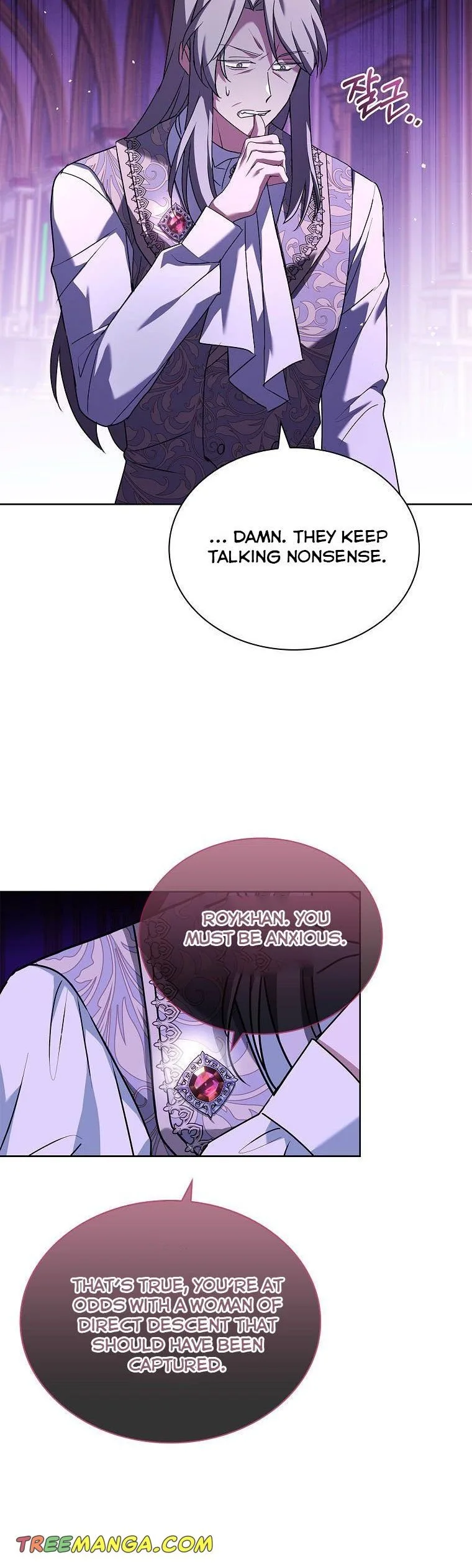 A childhood friend became an obsessive husband Chapter 42 page 4