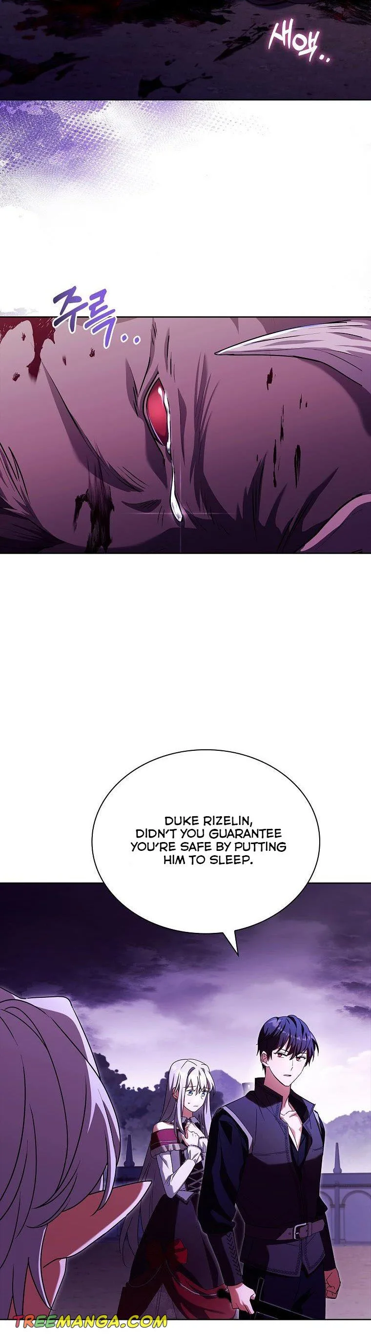 A childhood friend became an obsessive husband Chapter 41 page 5