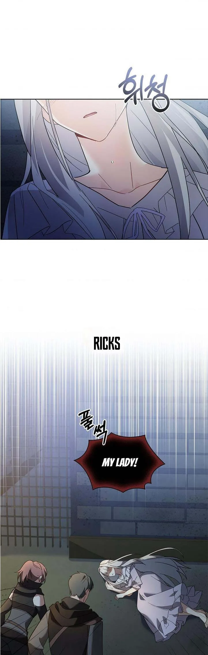 A childhood friend became an obsessive husband Chapter 10 page 15