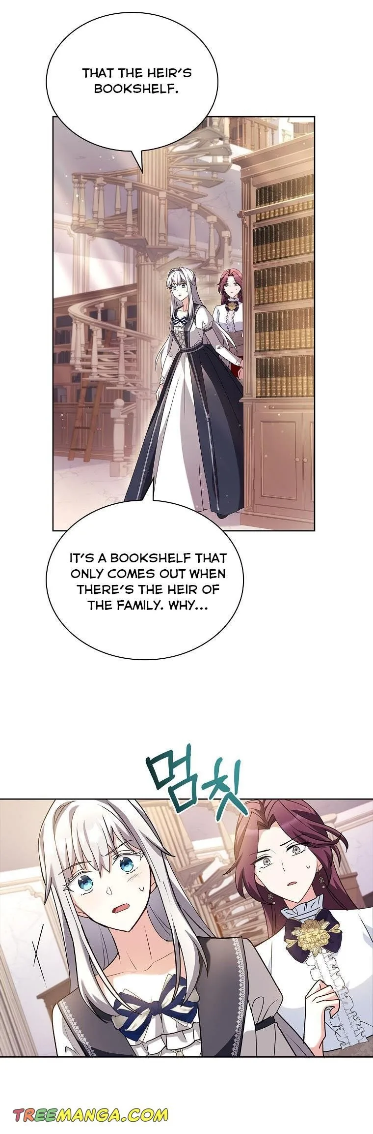 A childhood friend became an obsessive husband Chapter 42 page 12