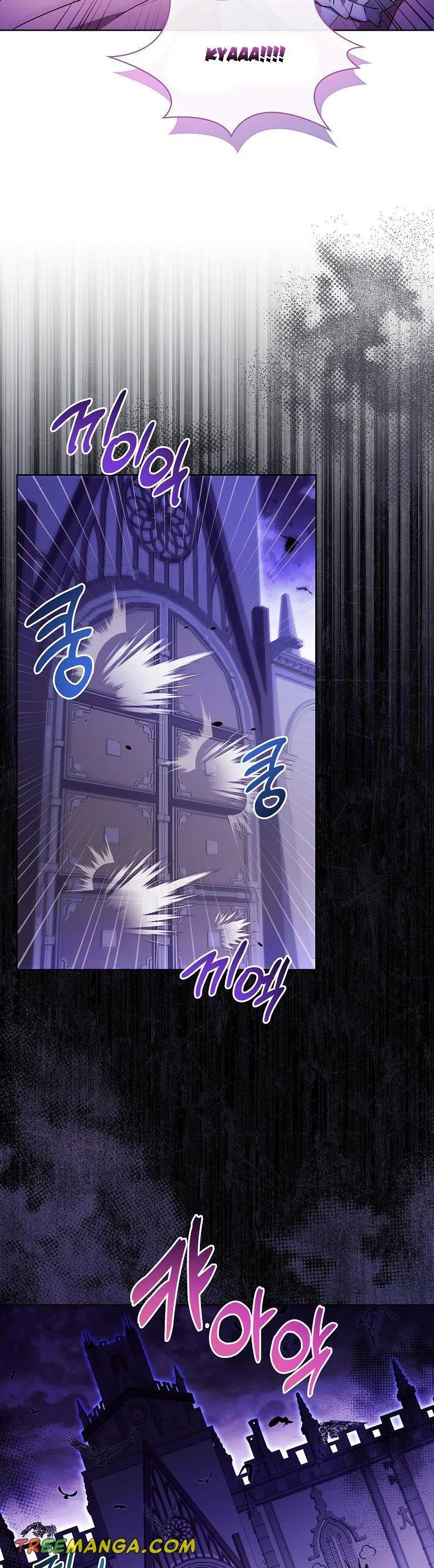 A childhood friend became an obsessive husband Chapter 41 page 8