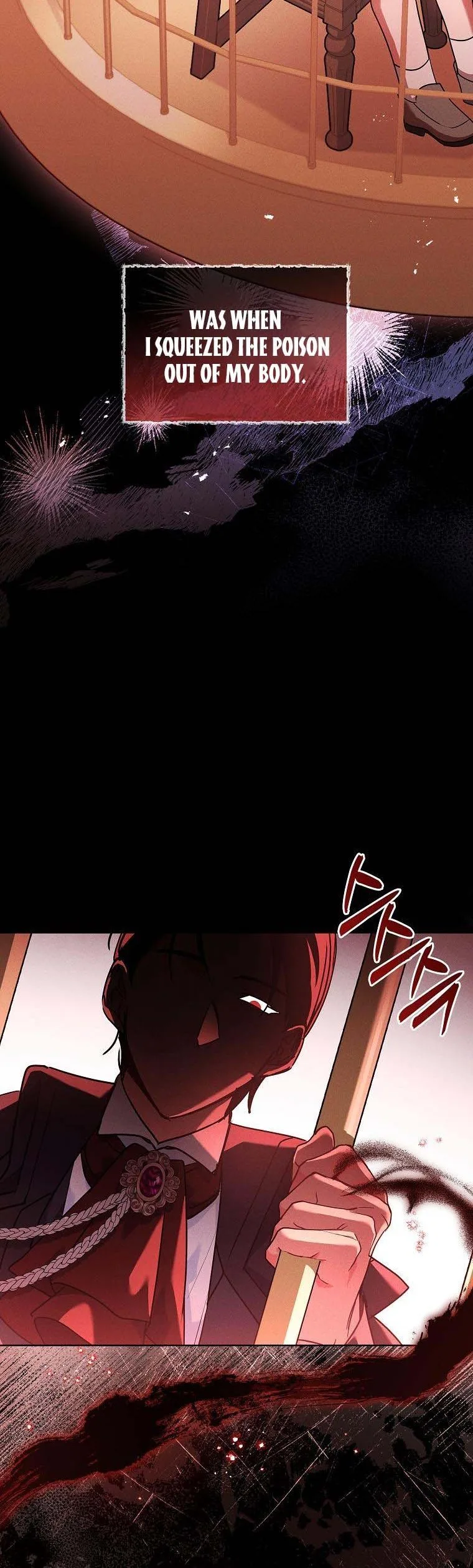 A childhood friend became an obsessive husband Chapter 44 page 7