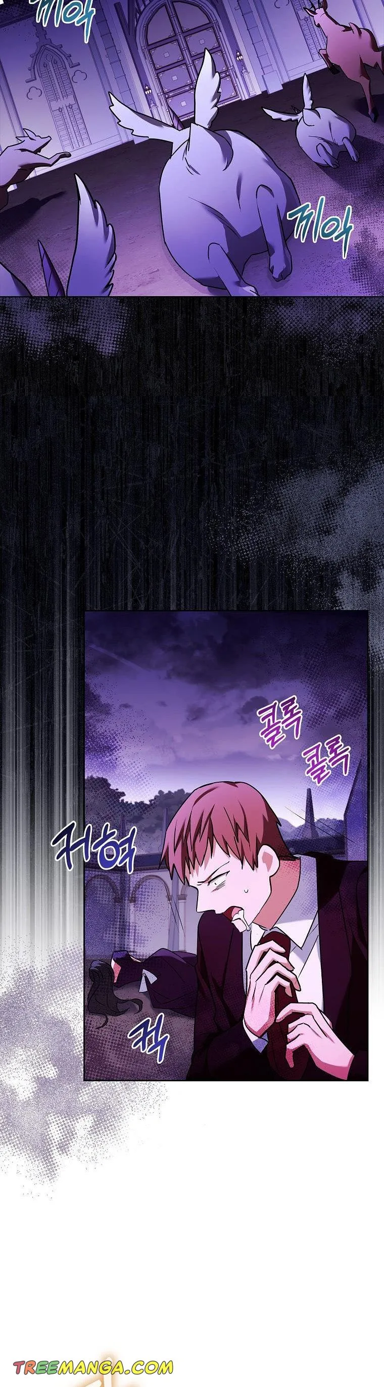 A childhood friend became an obsessive husband Chapter 41 page 9
