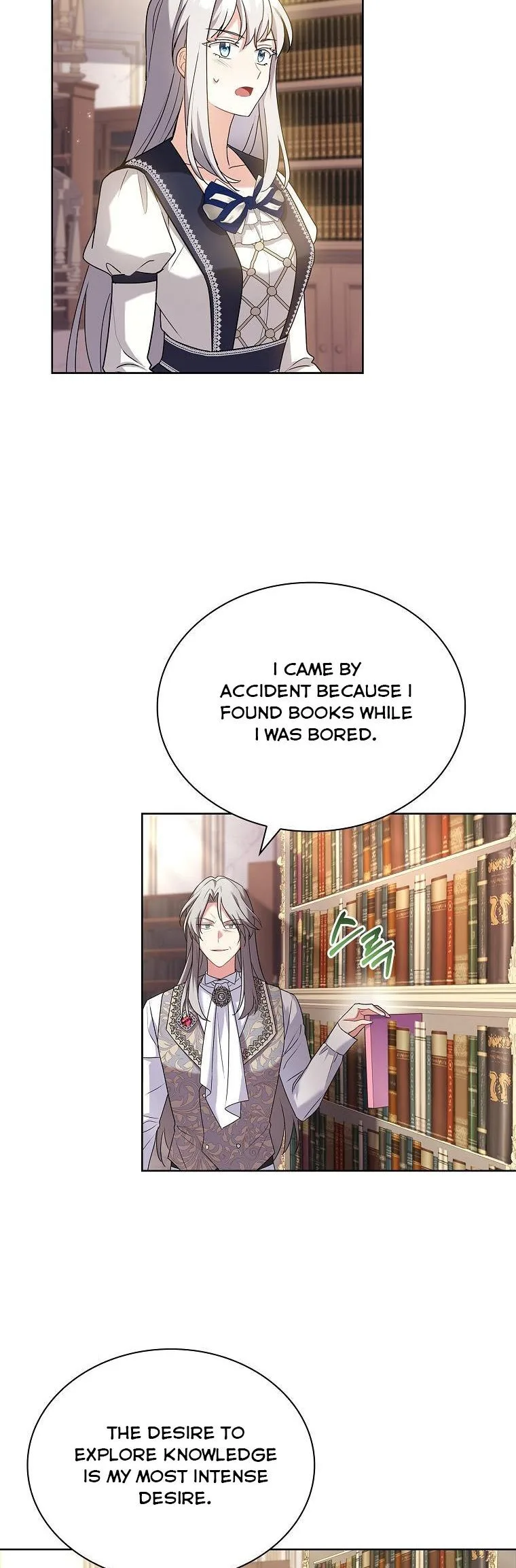 A childhood friend became an obsessive husband Chapter 42 page 14