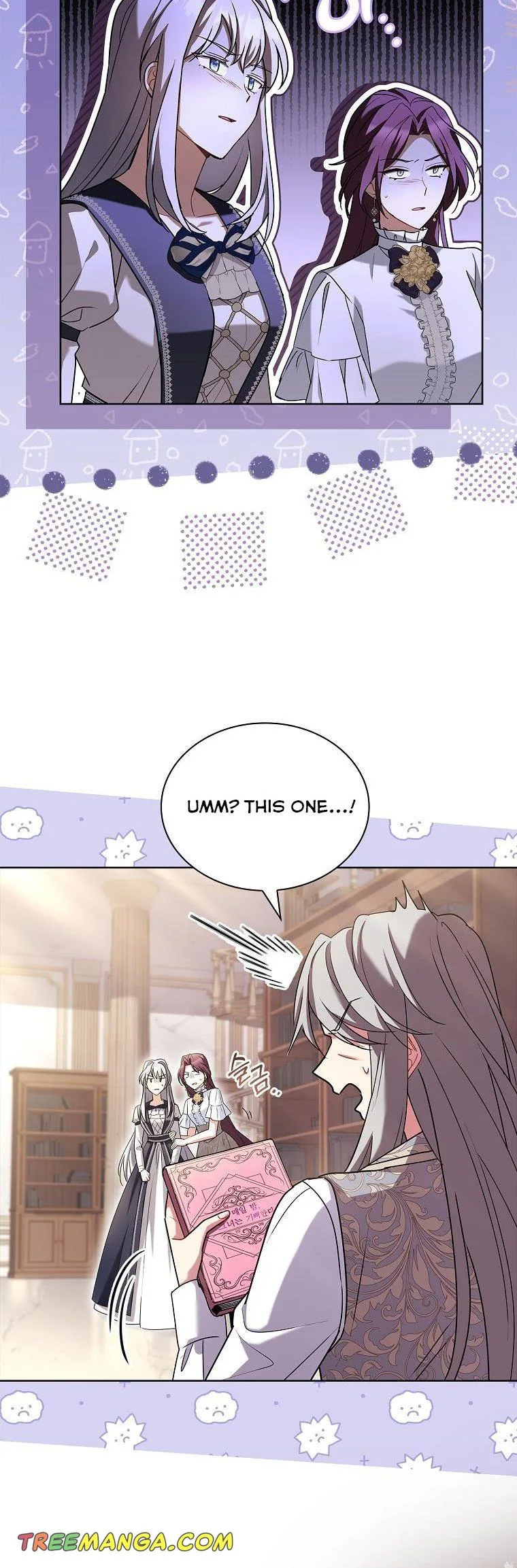 A childhood friend became an obsessive husband Chapter 42 page 16