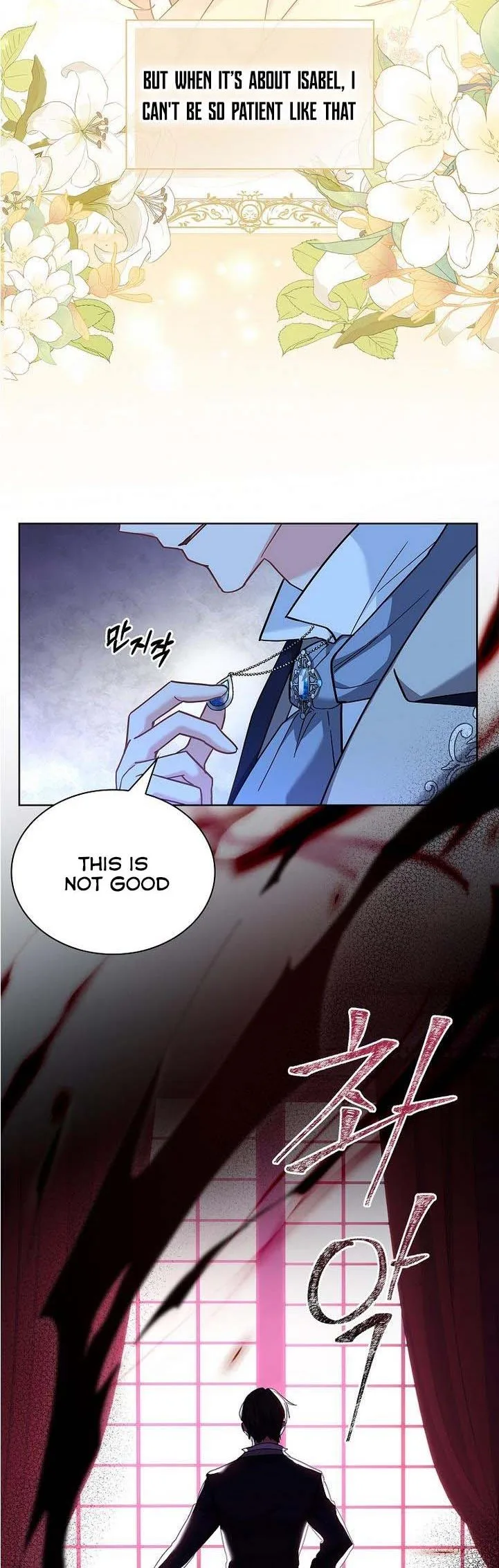 A childhood friend became an obsessive husband Chapter 10 page 21