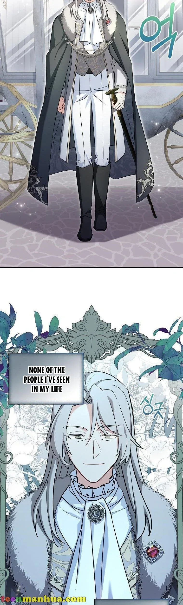 A childhood friend became an obsessive husband Chapter 36 page 38