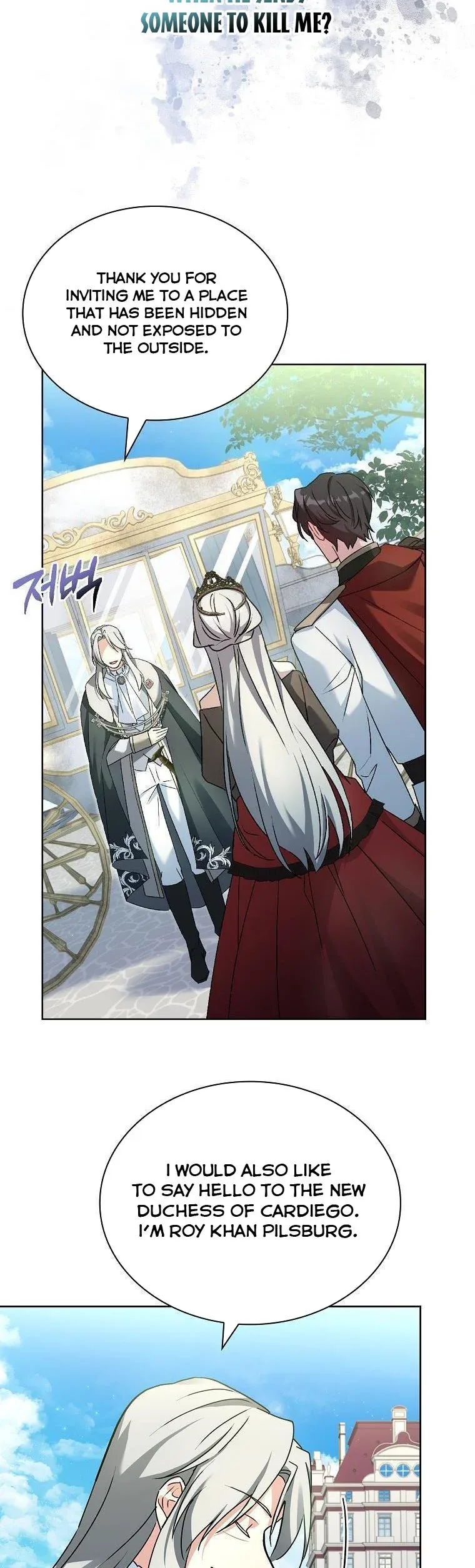 A childhood friend became an obsessive husband Chapter 36 page 40