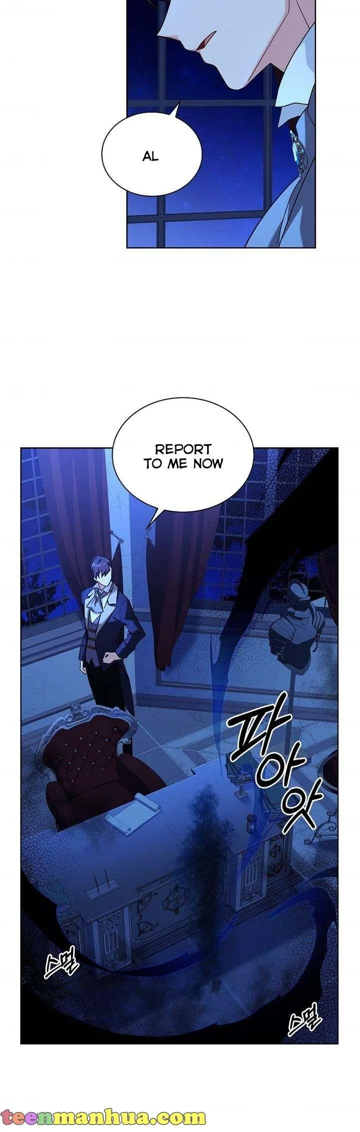 A childhood friend became an obsessive husband Chapter 10 page 23