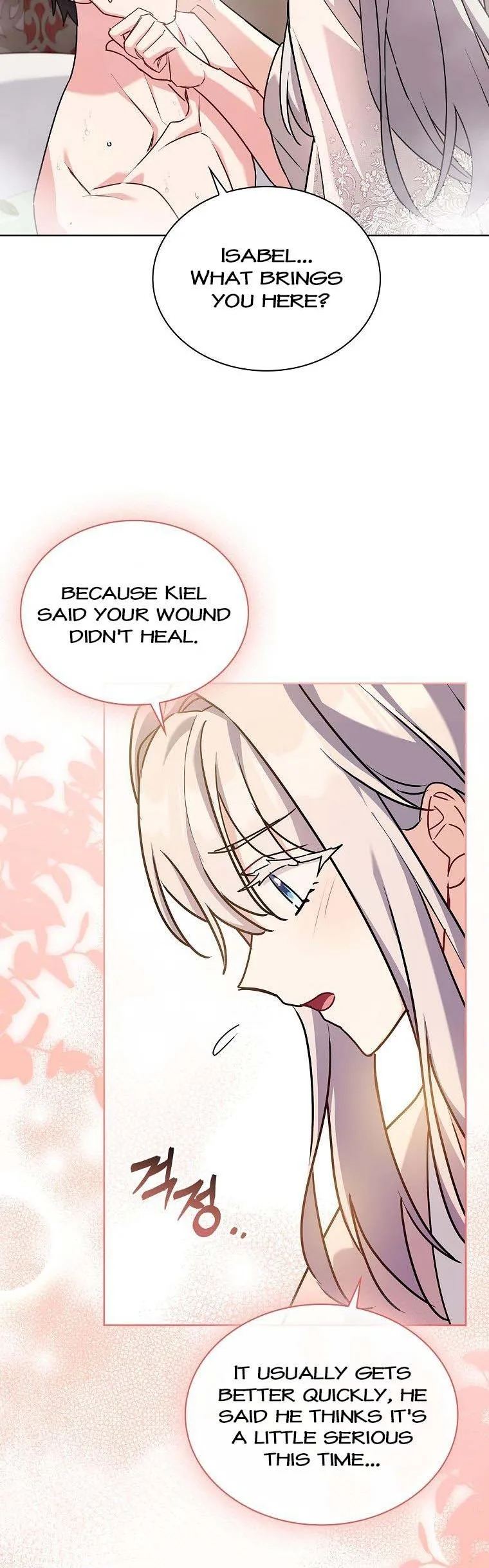 A childhood friend became an obsessive husband Chapter 44 page 32