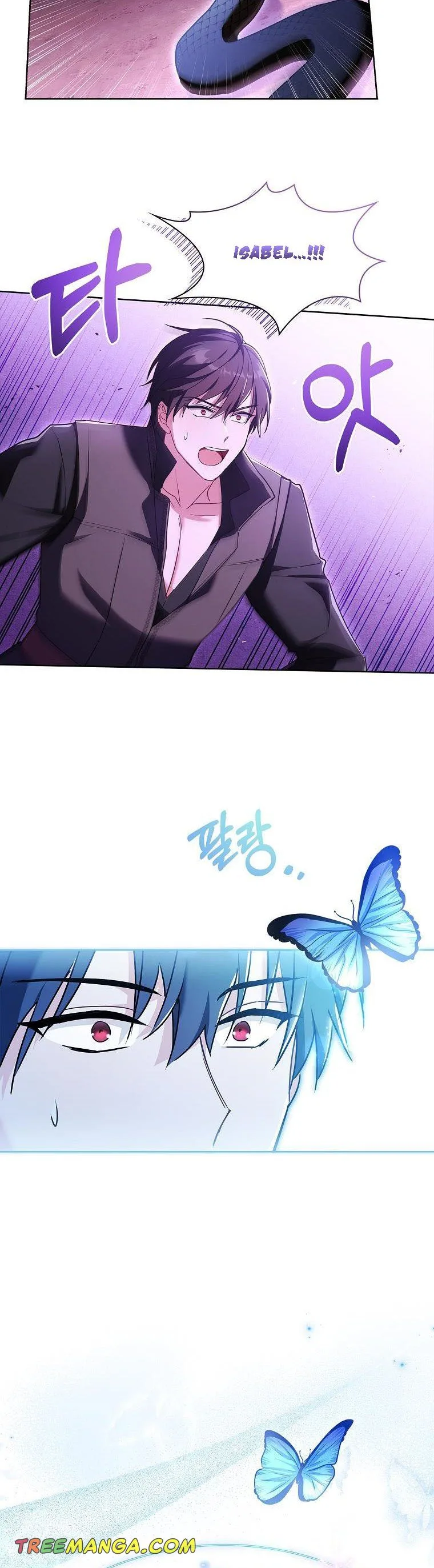 A childhood friend became an obsessive husband Chapter 41 page 13