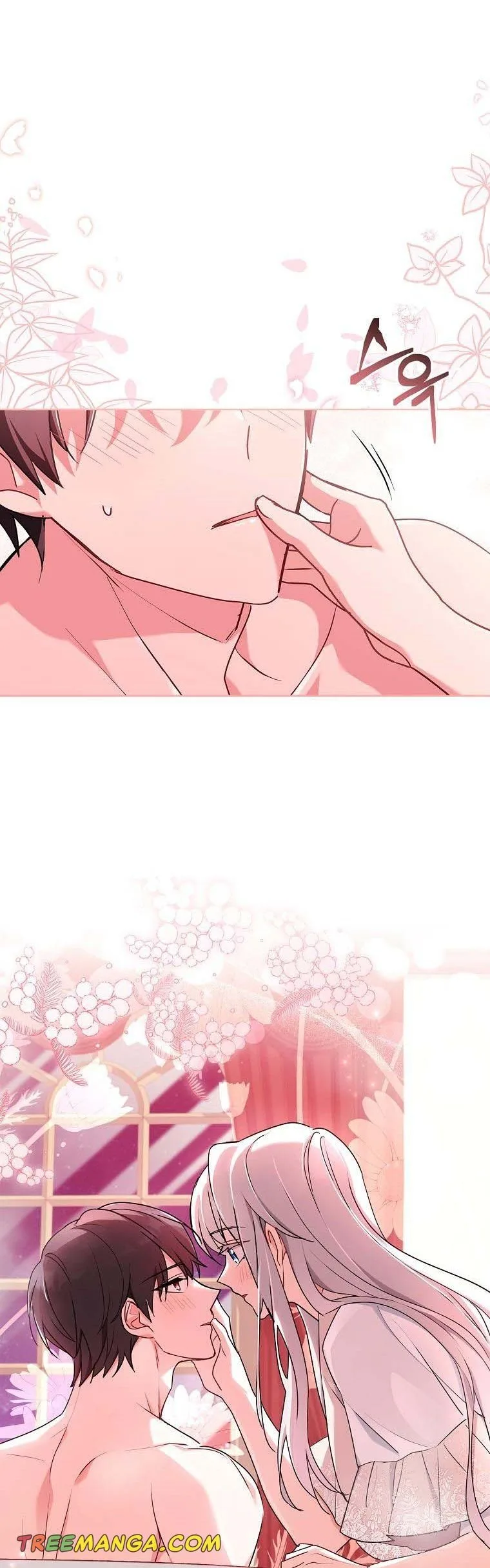 A childhood friend became an obsessive husband Chapter 44 page 41