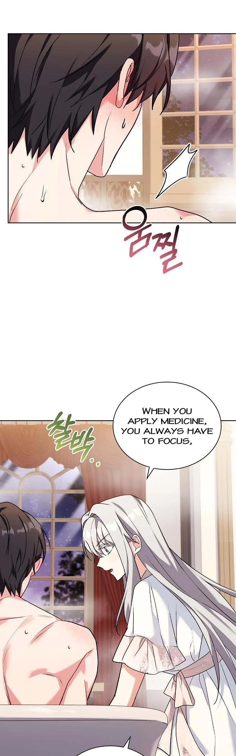 A childhood friend became an obsessive husband Chapter 44 page 36