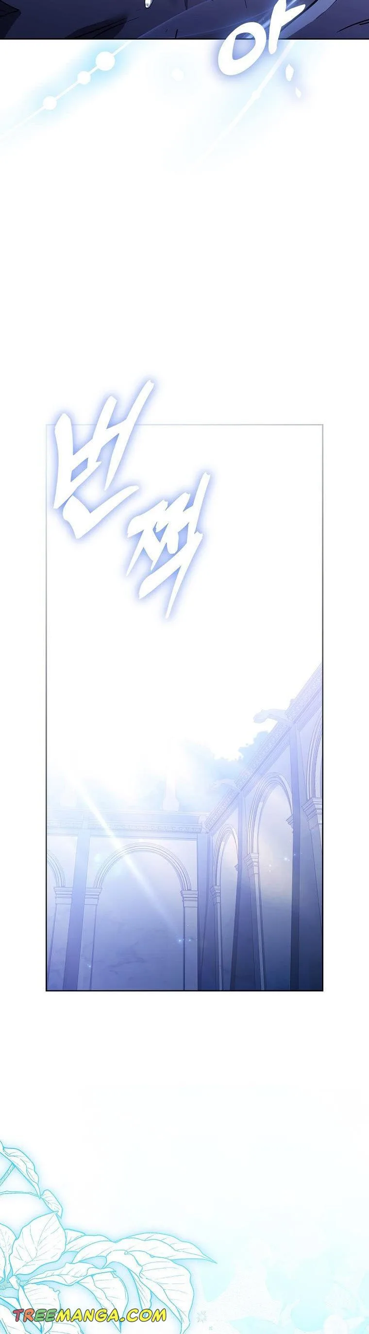 A childhood friend became an obsessive husband Chapter 41 page 17