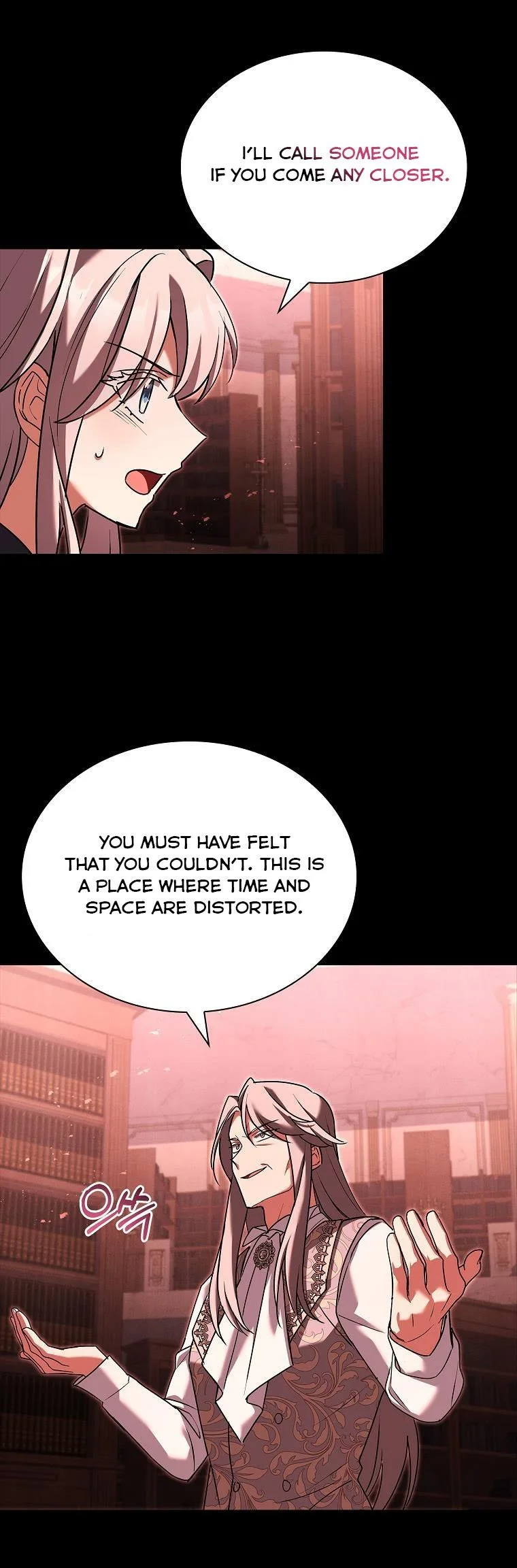A childhood friend became an obsessive husband Chapter 42 page 22