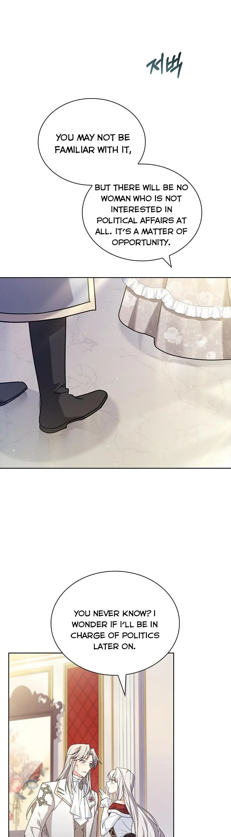 A childhood friend became an obsessive husband Chapter 39 page 21