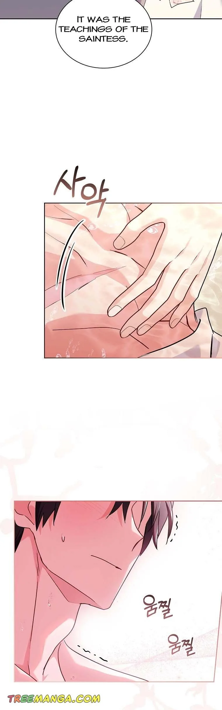 A childhood friend became an obsessive husband Chapter 44 page 37