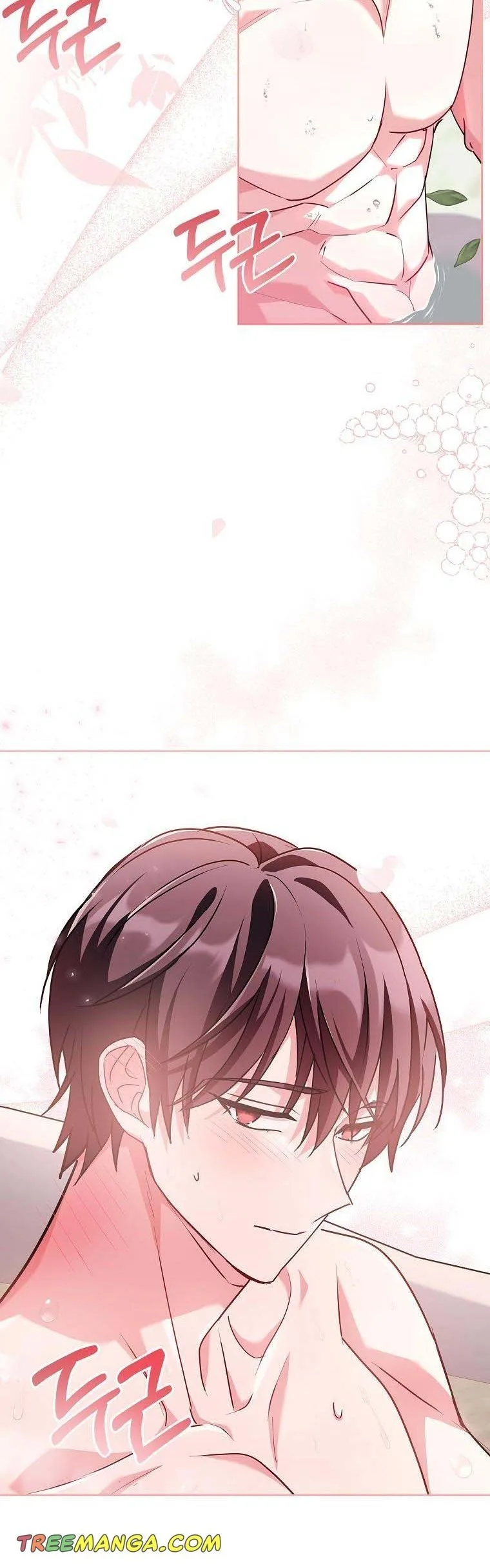 A childhood friend became an obsessive husband Chapter 44 page 40