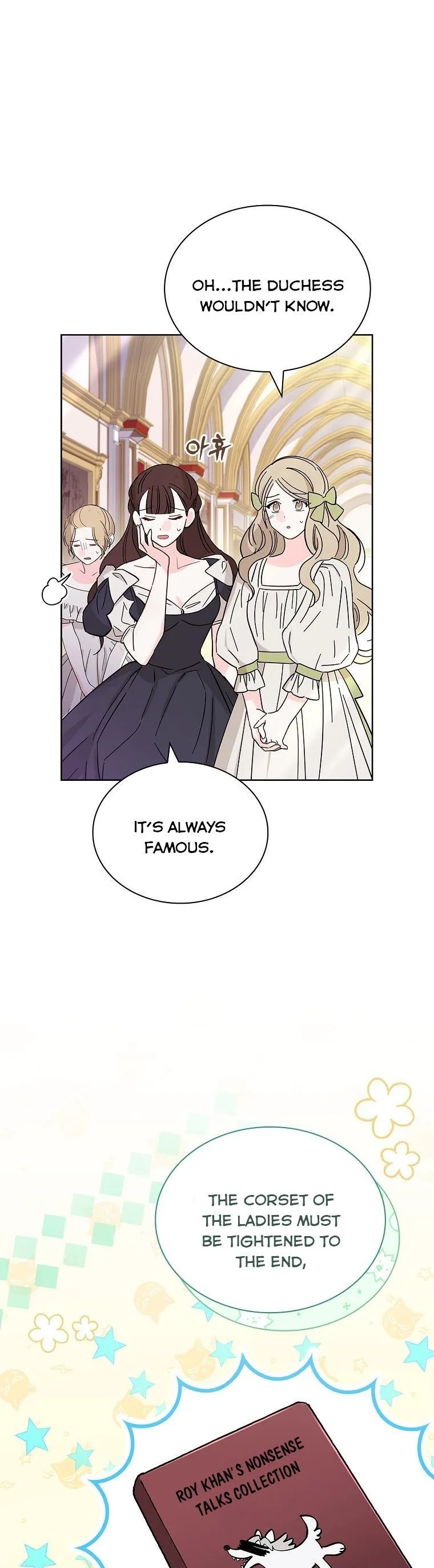 A childhood friend became an obsessive husband Chapter 39 page 25