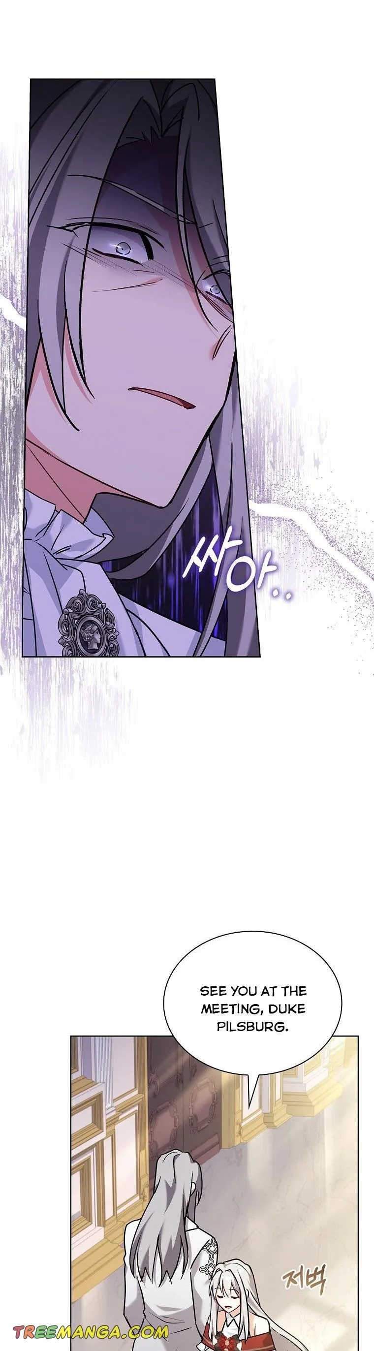 A childhood friend became an obsessive husband Chapter 39 page 23