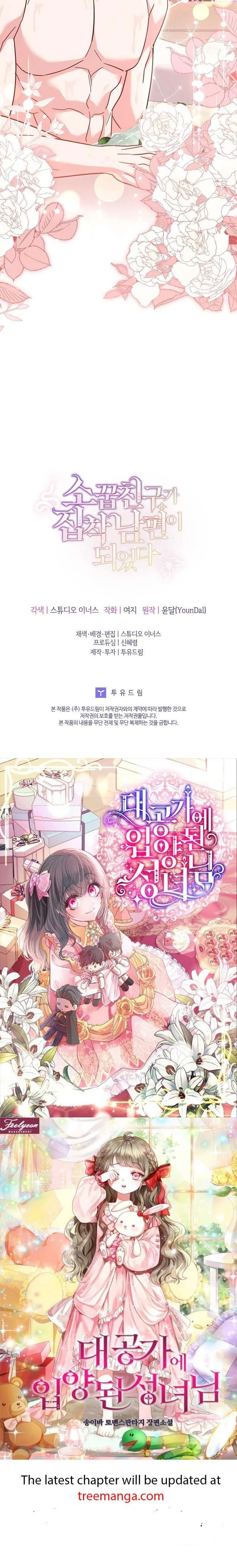 A childhood friend became an obsessive husband Chapter 44 page 49