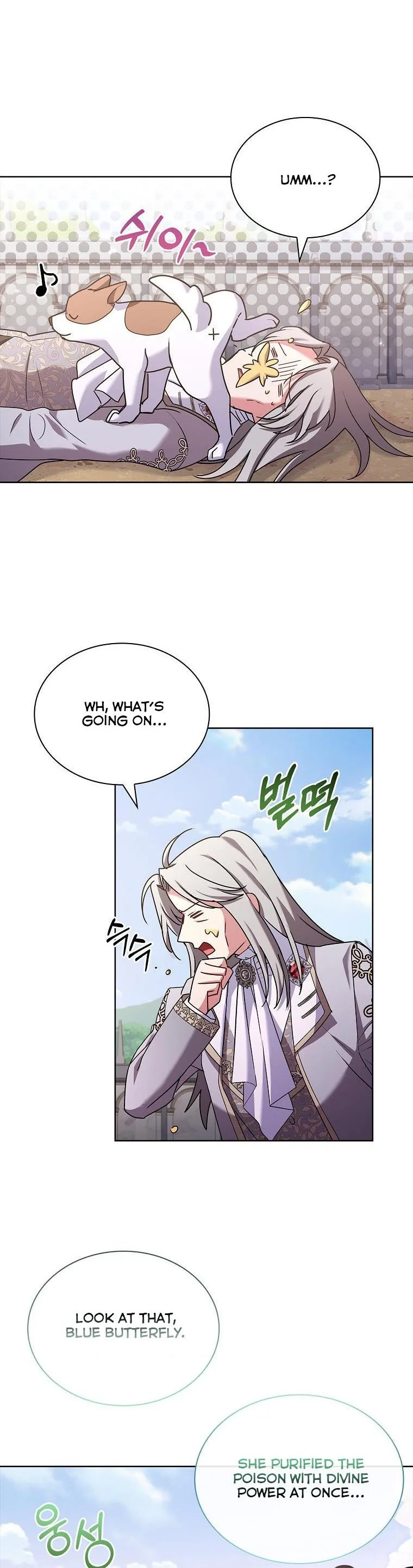 A childhood friend became an obsessive husband Chapter 41 page 20