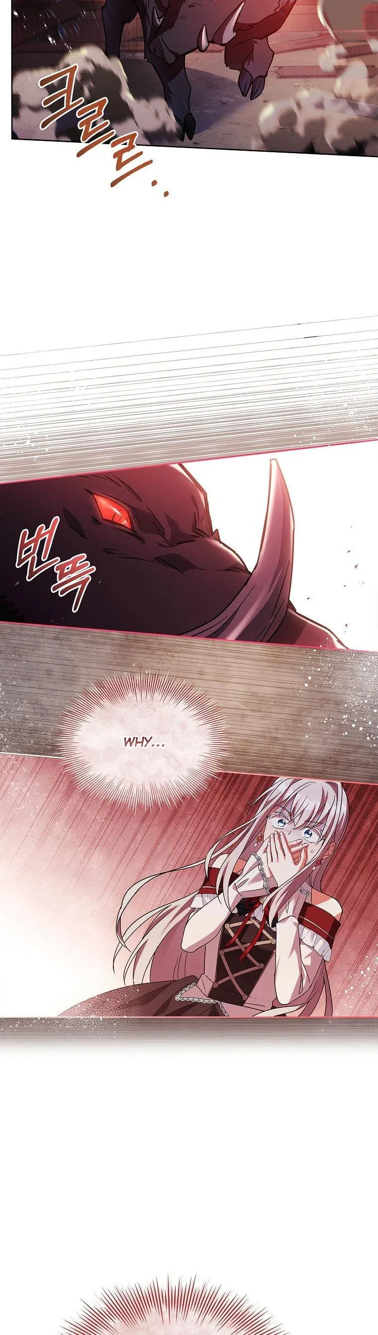 A childhood friend became an obsessive husband Chapter 40 page 34