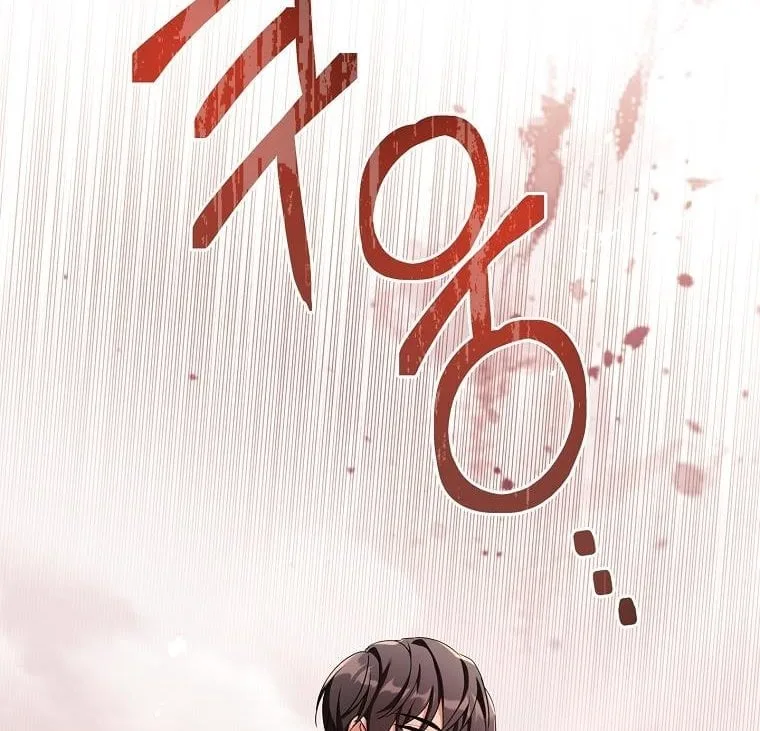 A childhood friend became an obsessive husband Chapter 40 page 39