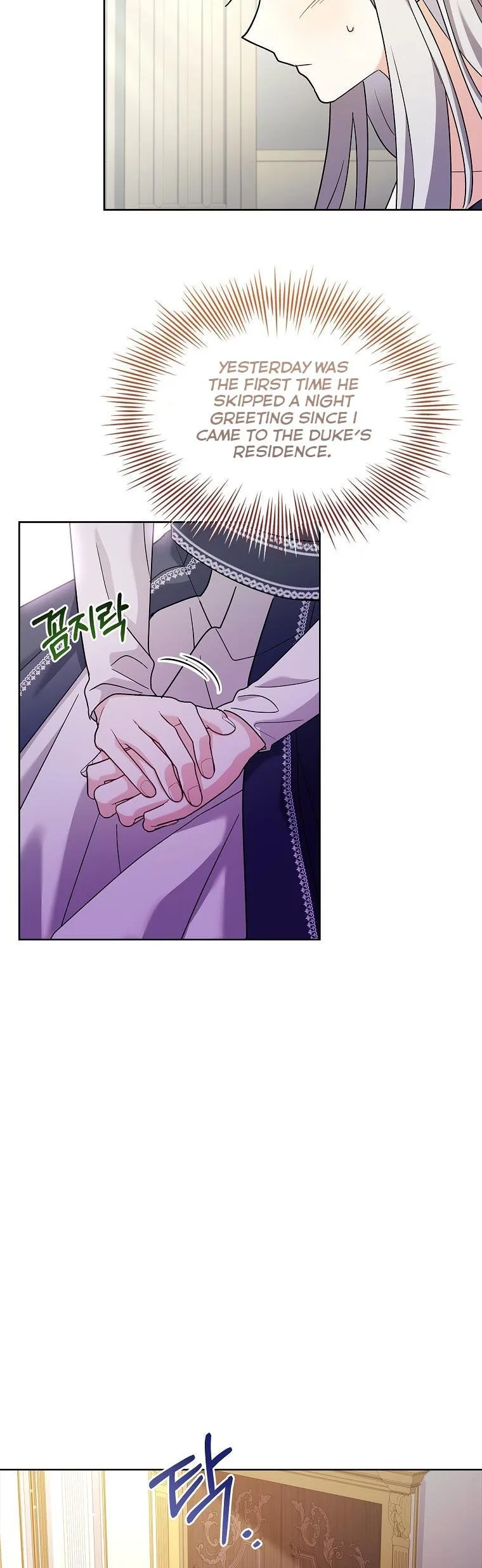 A childhood friend became an obsessive husband Chapter 41 page 32