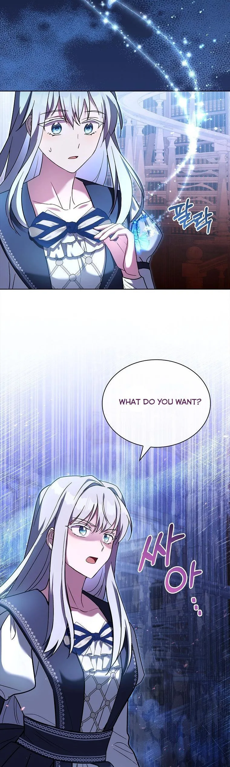 A childhood friend became an obsessive husband Chapter 42 page 39