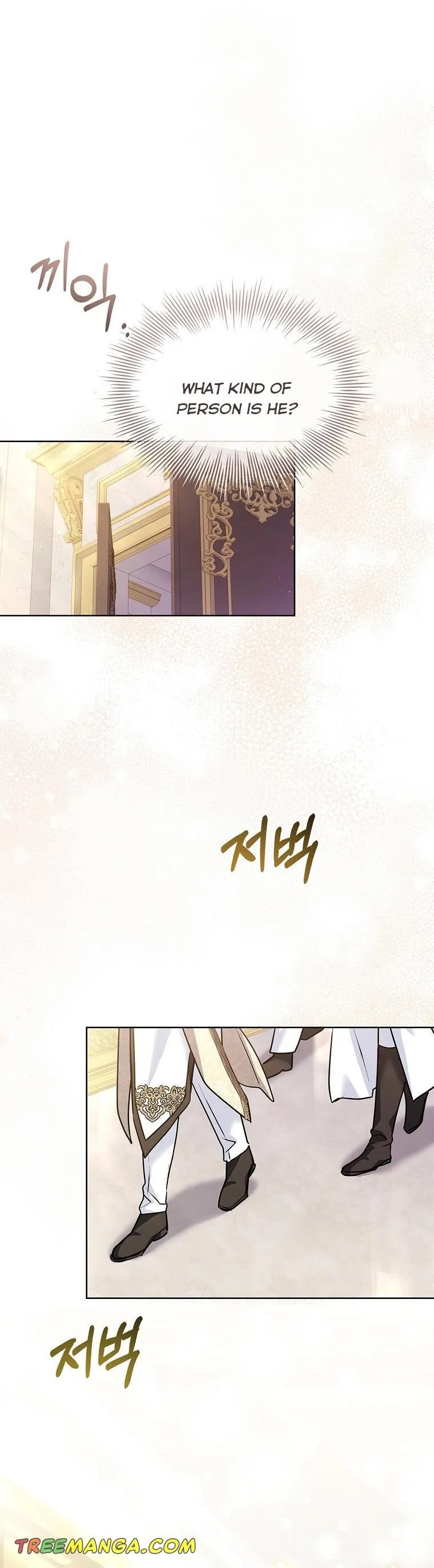 A childhood friend became an obsessive husband Chapter 39 page 39